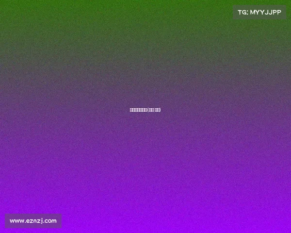 电子竞技的智商(电竞 智商)